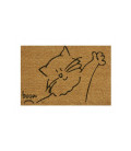 Vstupní kokosová čistící rohož Cat - 60 x 40 x 1,4 cm